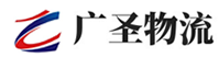 厦门到临武县物流公司
